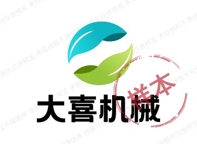 大喜机械