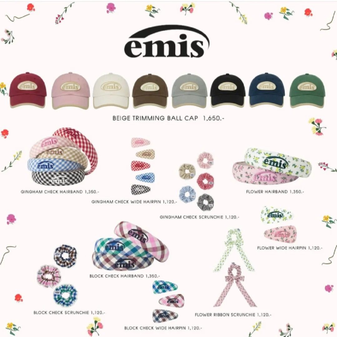 EMIS品牌奥莱店