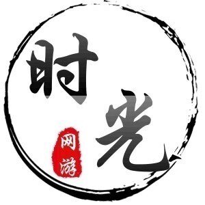 Best时光网游