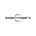 星光酒吧KTV气氛道具厂家