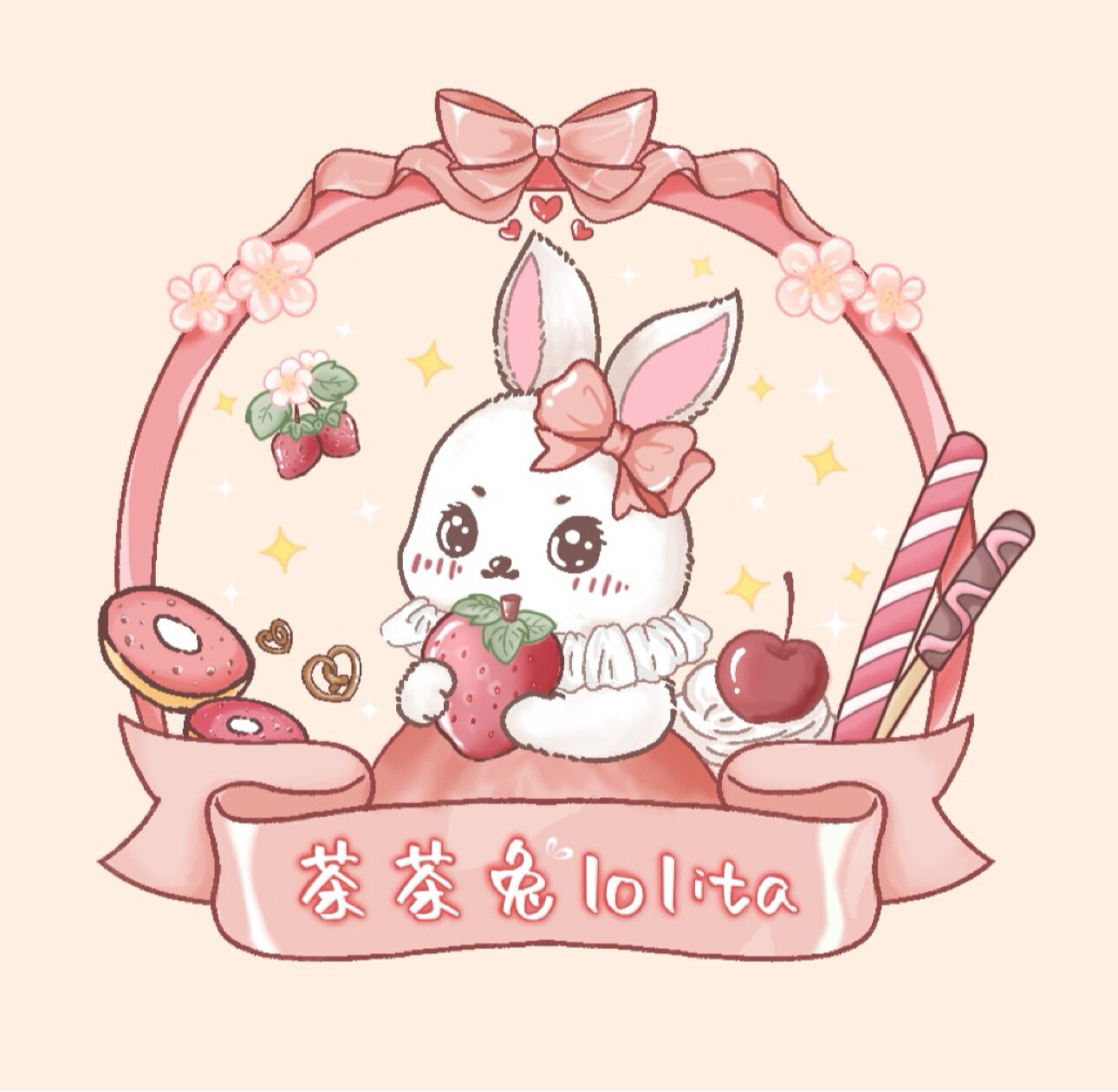 茶茶兔Lolita原创