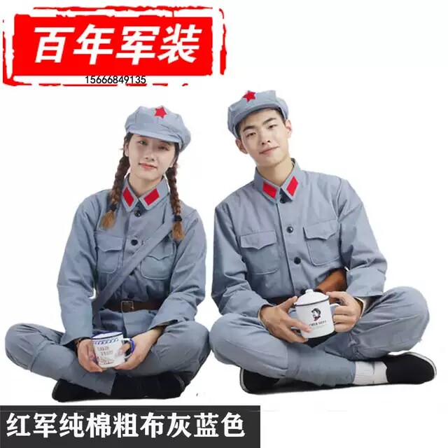 中囯百年军装