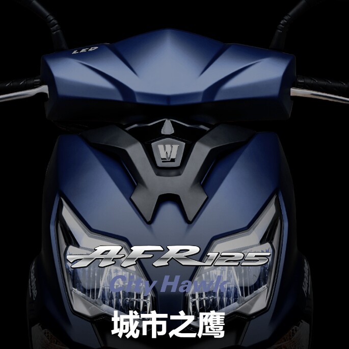 踏板改装站