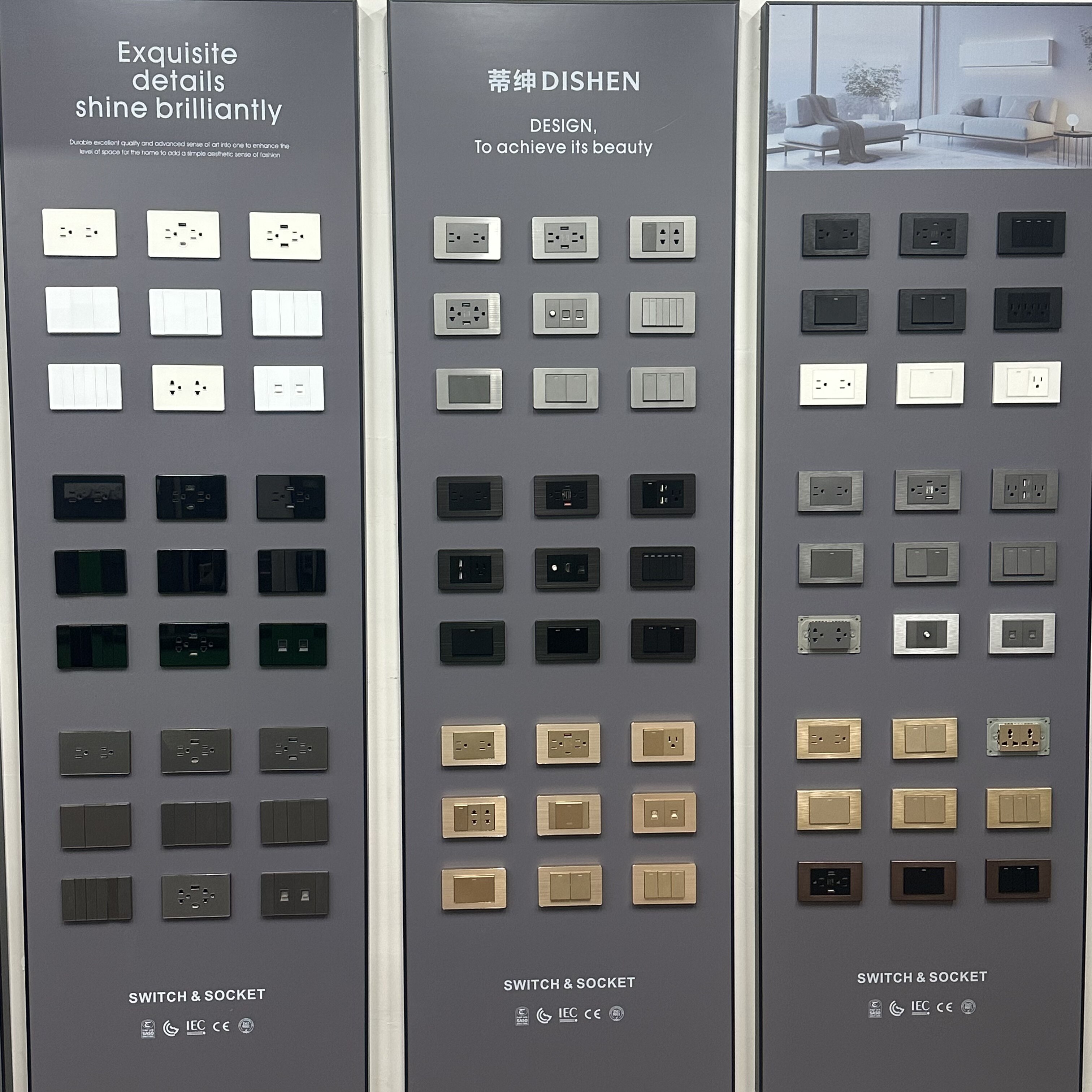台灣美式插座工廠店