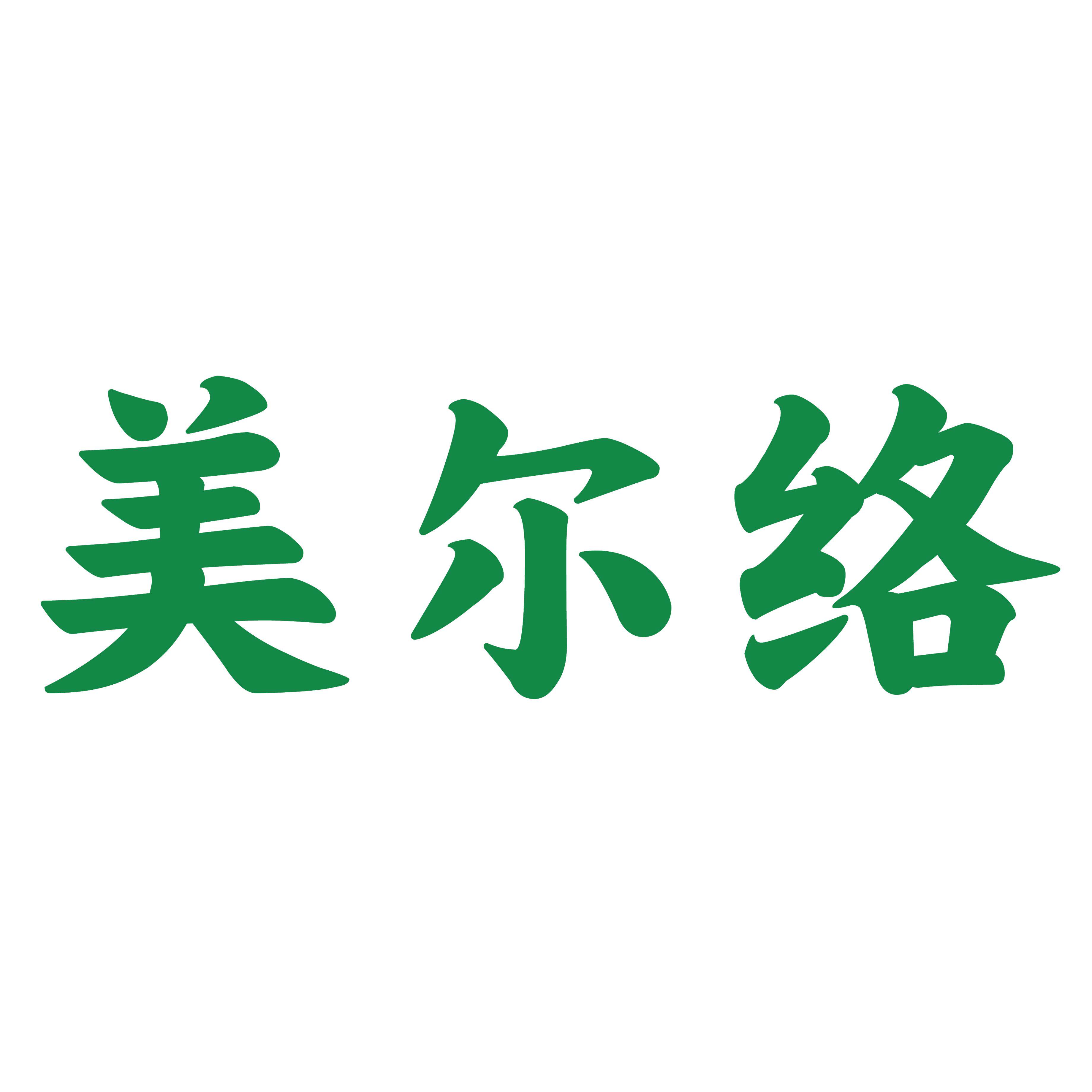 美尔络丝瓜络厨房清洁用品