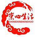 崇心生活宠物用品店