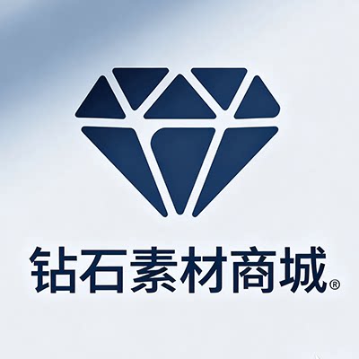 钻石素材商城