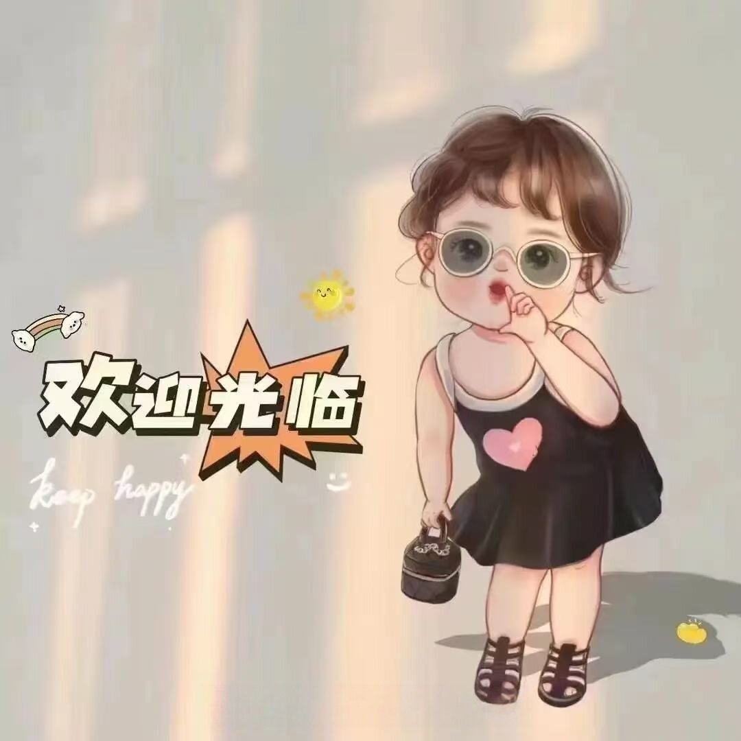 安派数码电子城