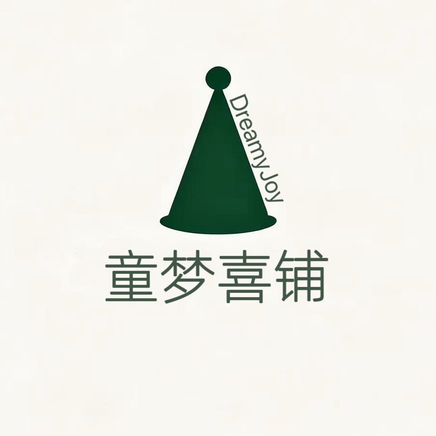 童梦喜铺DreamyJoy