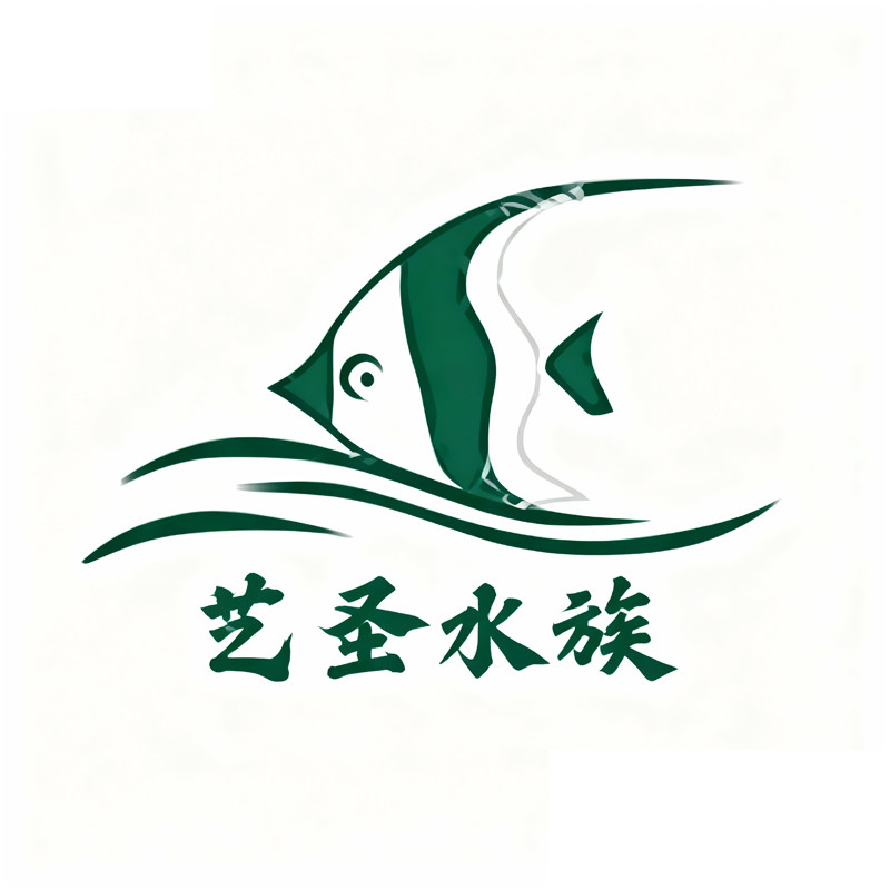 艺圣宠物用品专营店