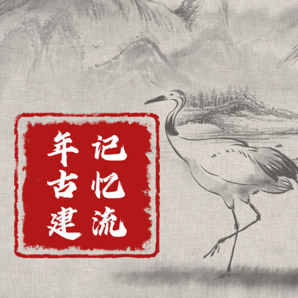 荣科塑木加工厂