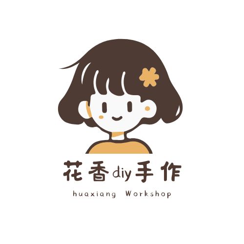 花の暗香diy手作店铺