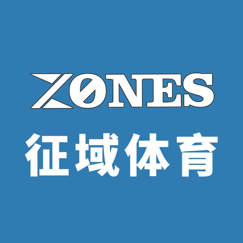 ZONES 征域体育