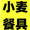 小麦餐具生活馆