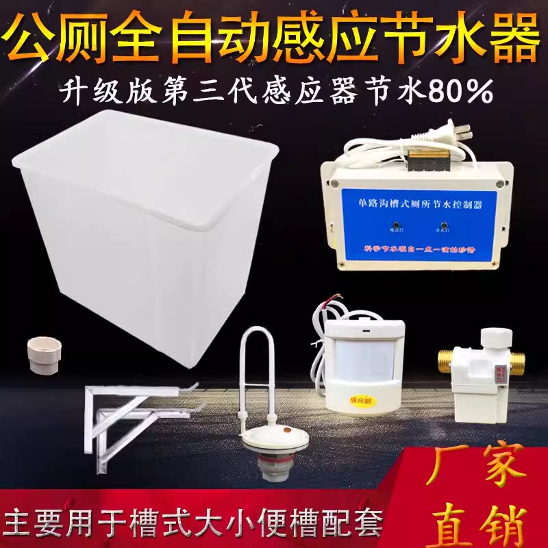 南京卫浴水暖洁具批发 店铺LOGO