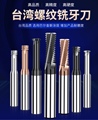 俏巴模具五金