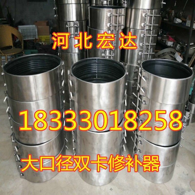 宏达机械设备制造