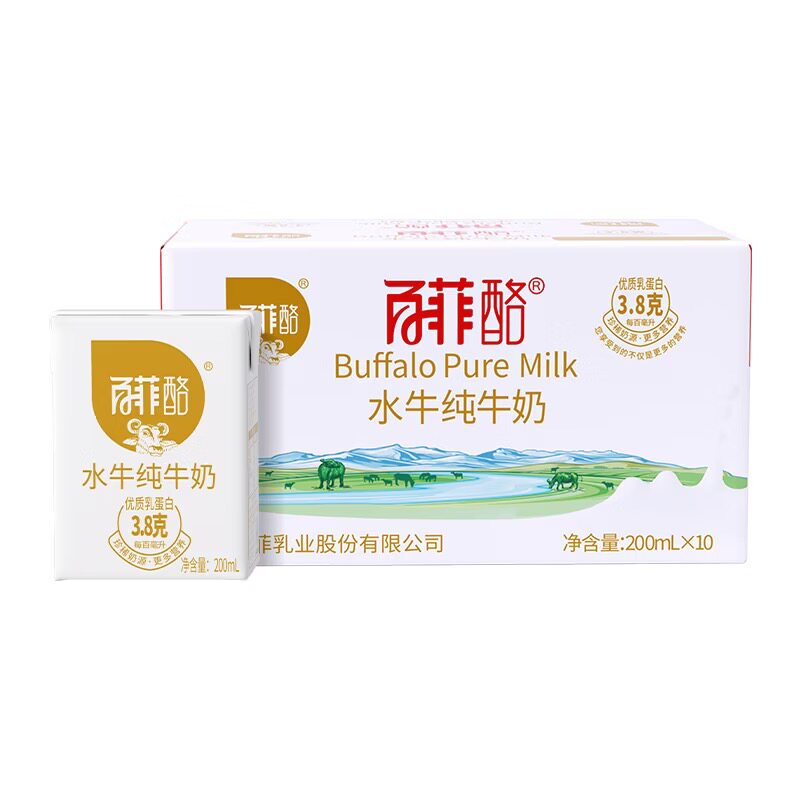 熊仔仔美食 店铺LOGO
