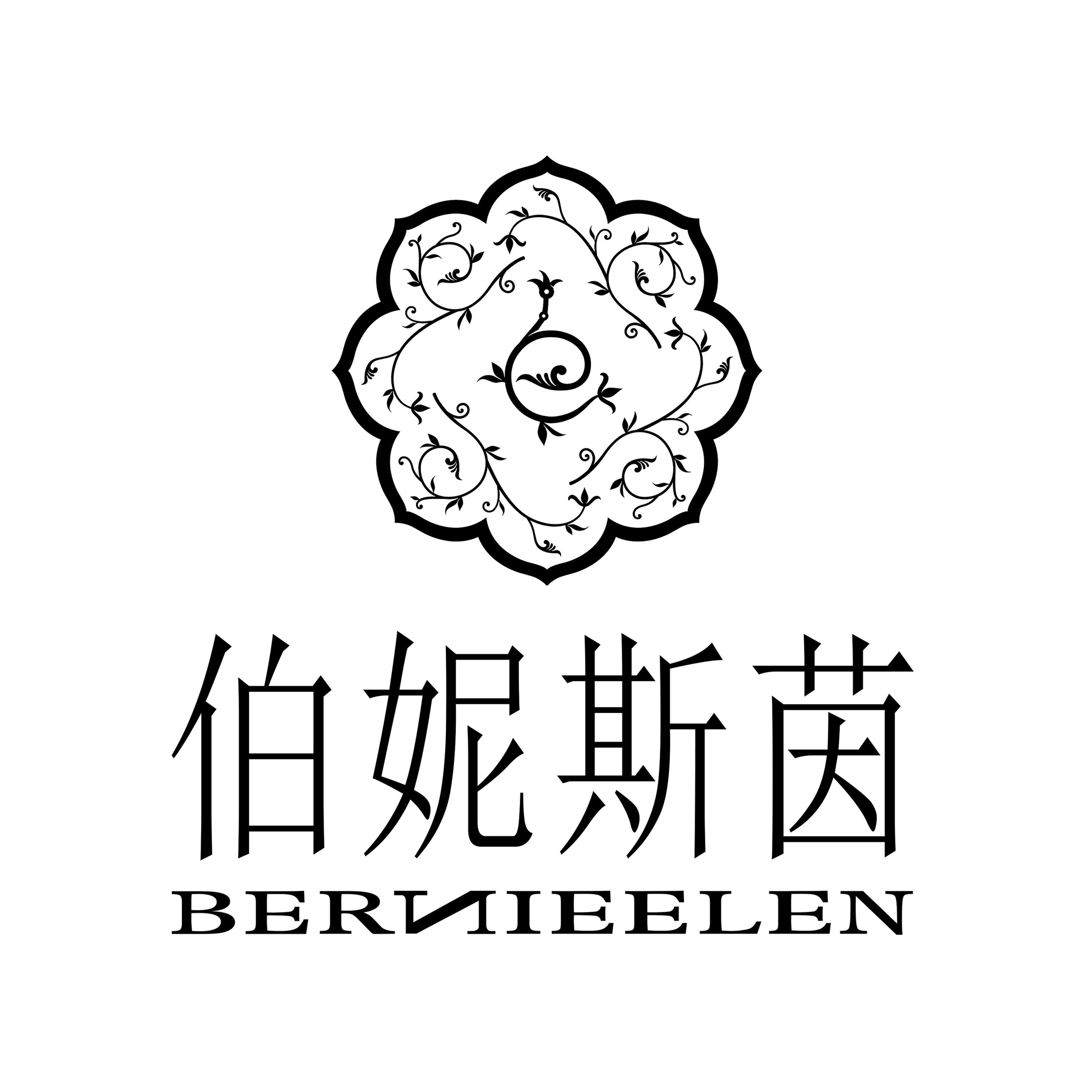 BERNIEELEN伯妮斯茵店