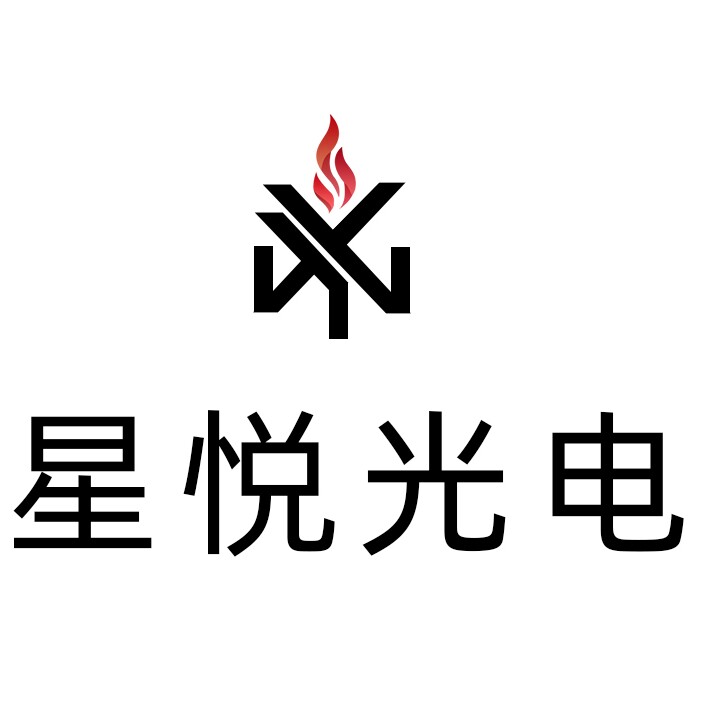 星悦光电壁炉