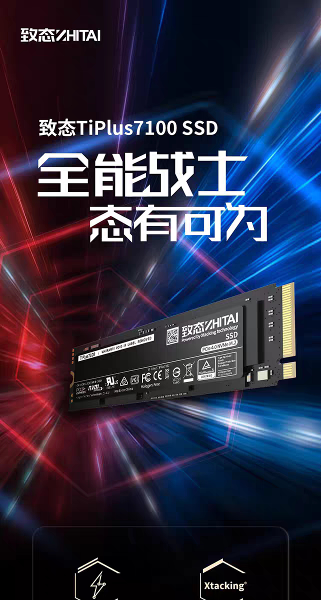 爱兄弟数码