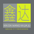 鑫达网咖家具