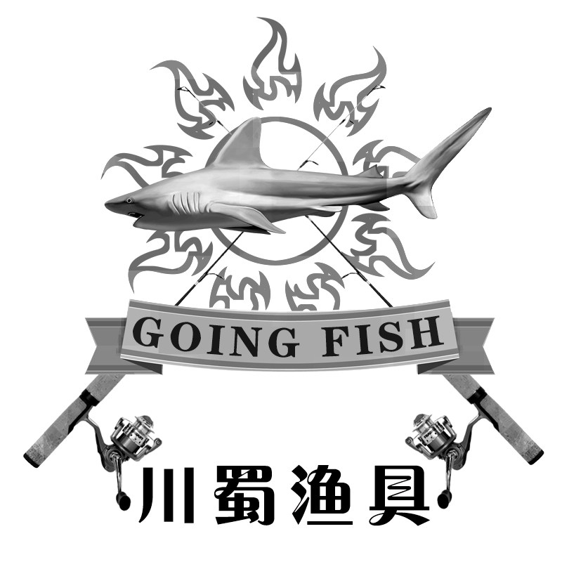 川蜀渔具