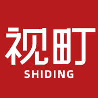 视町品牌店