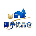 御净优品仓