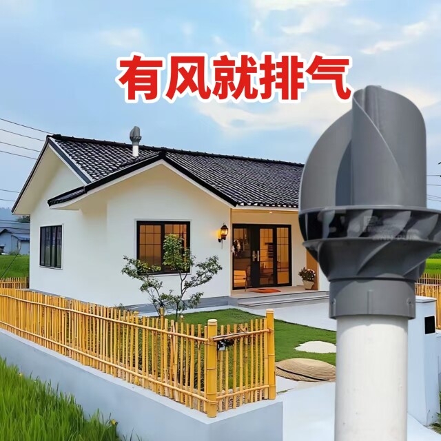 农牧物资店