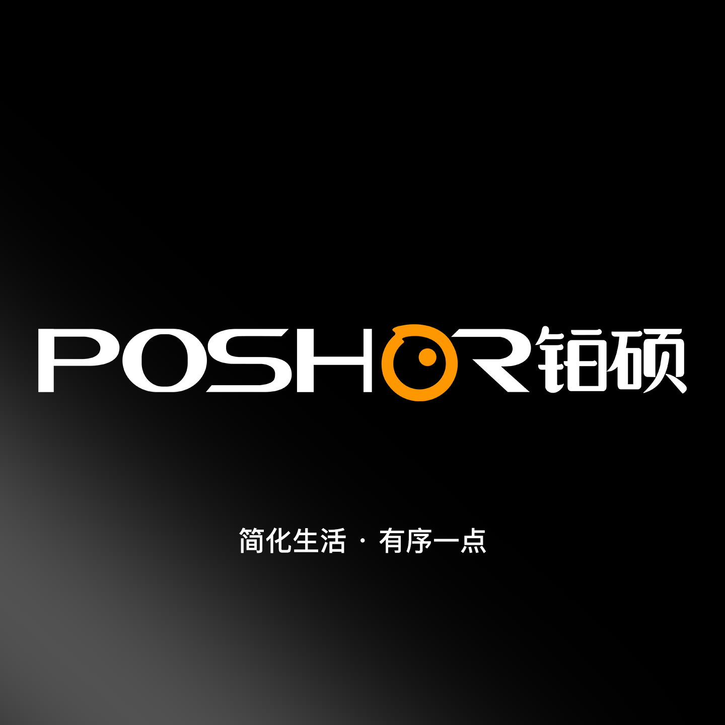 忧郁小熊企业店