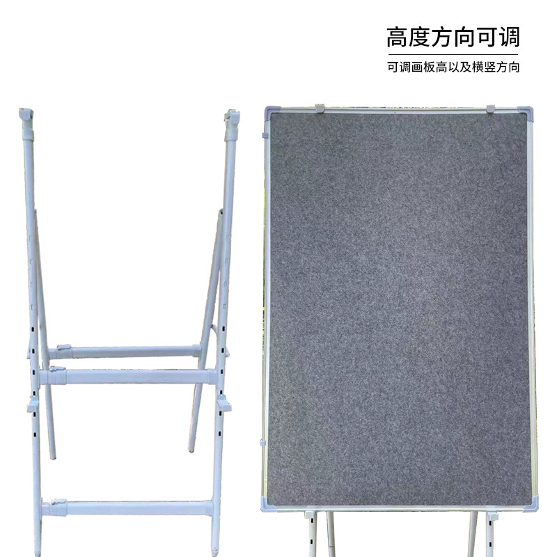 汉韵堂书法画架厂