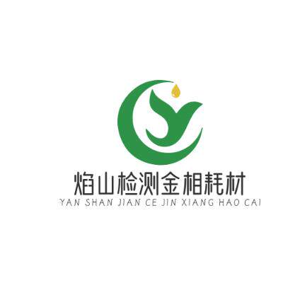 襄阳焰山检测金相耗材