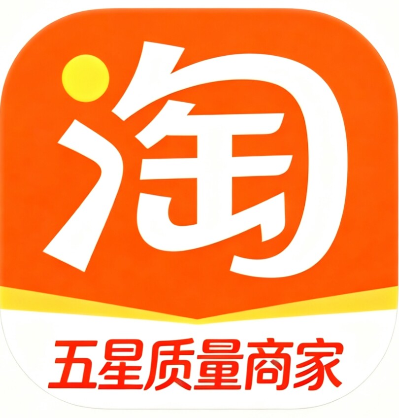 宏旺牌匾工厂店