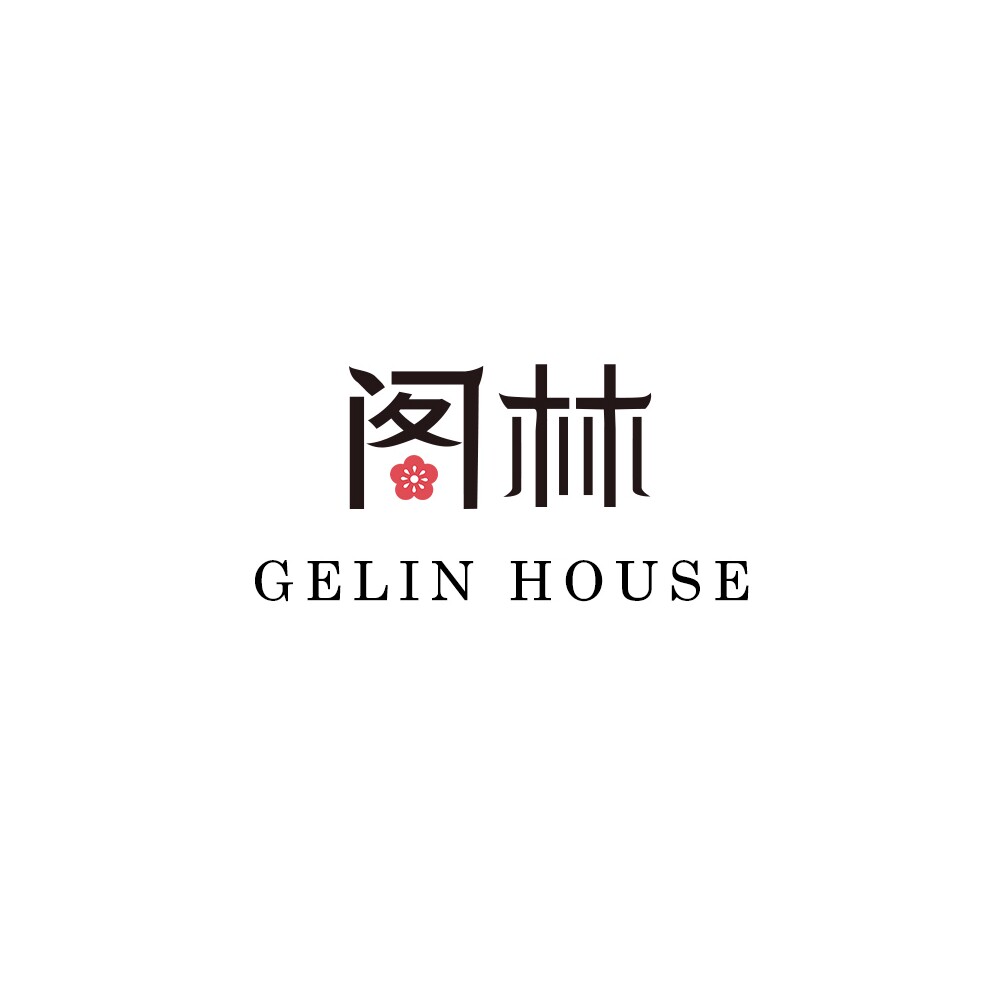 阁林家居