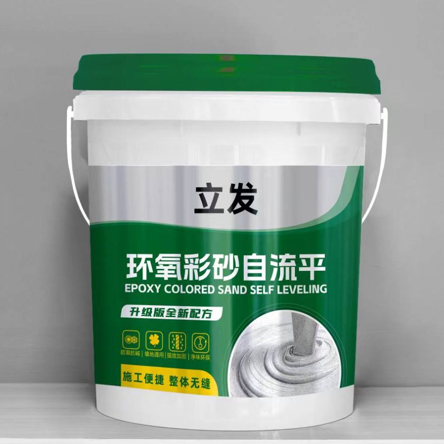 易多金油漆涂料