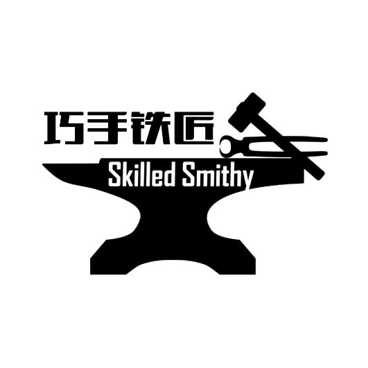 神奇铁匠 店铺LOGO