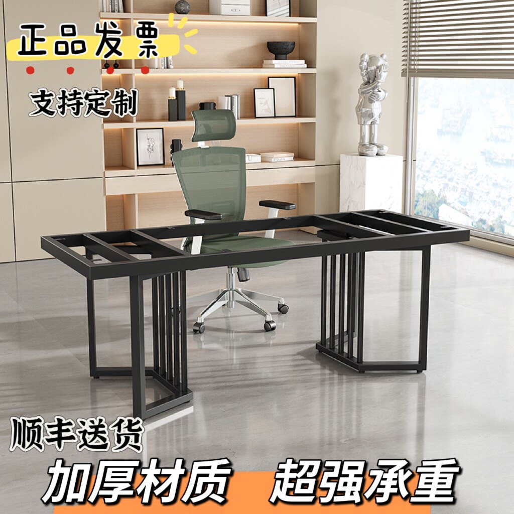 嘉一金属