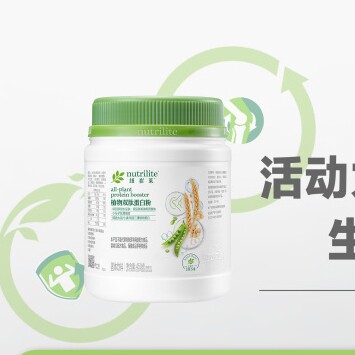 运逢食品店