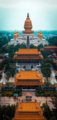 宝相寺寺品周边