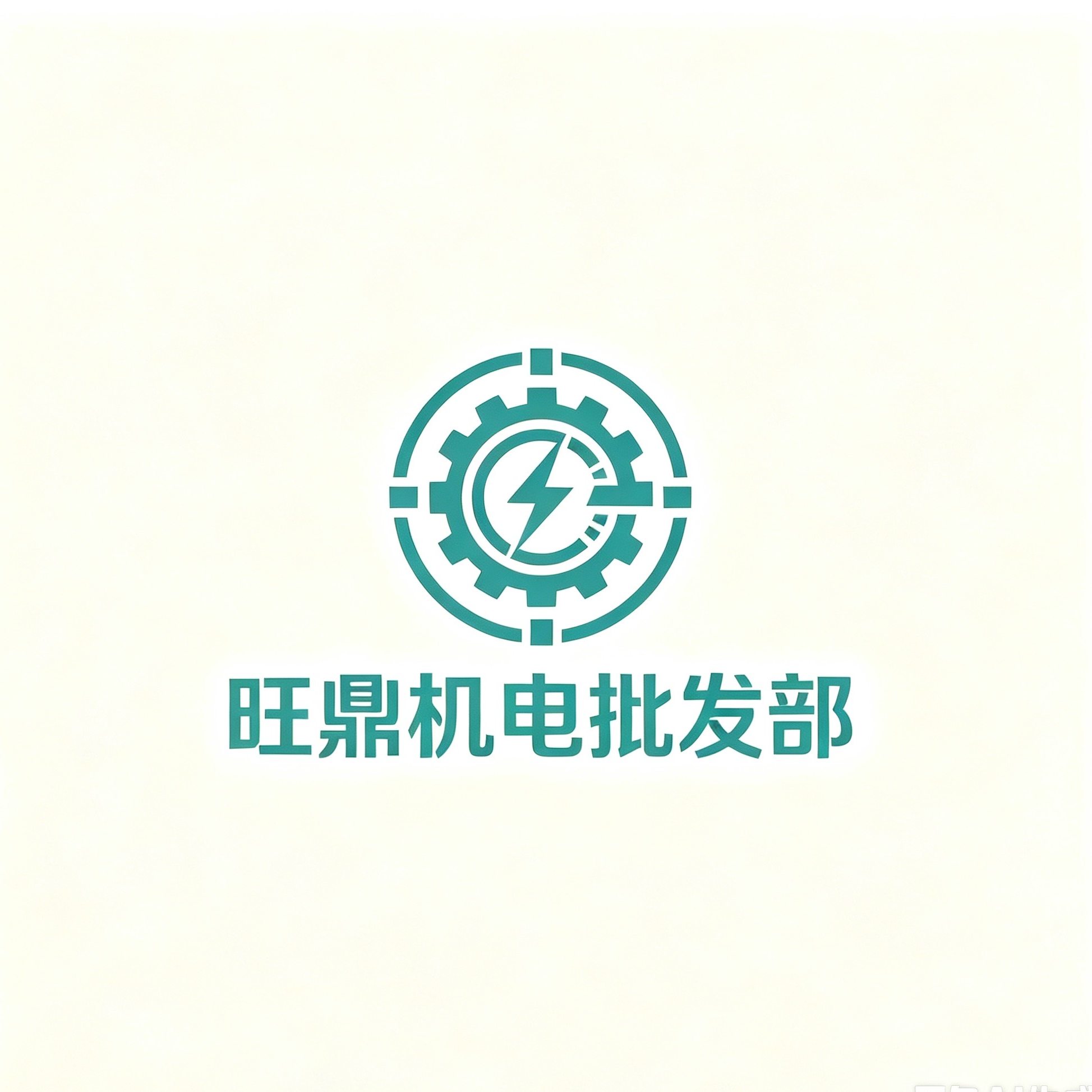 徐志摩79的小店93