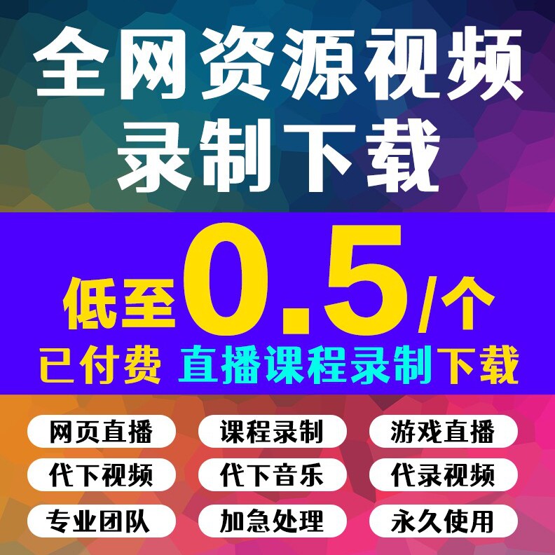10万＋人收货