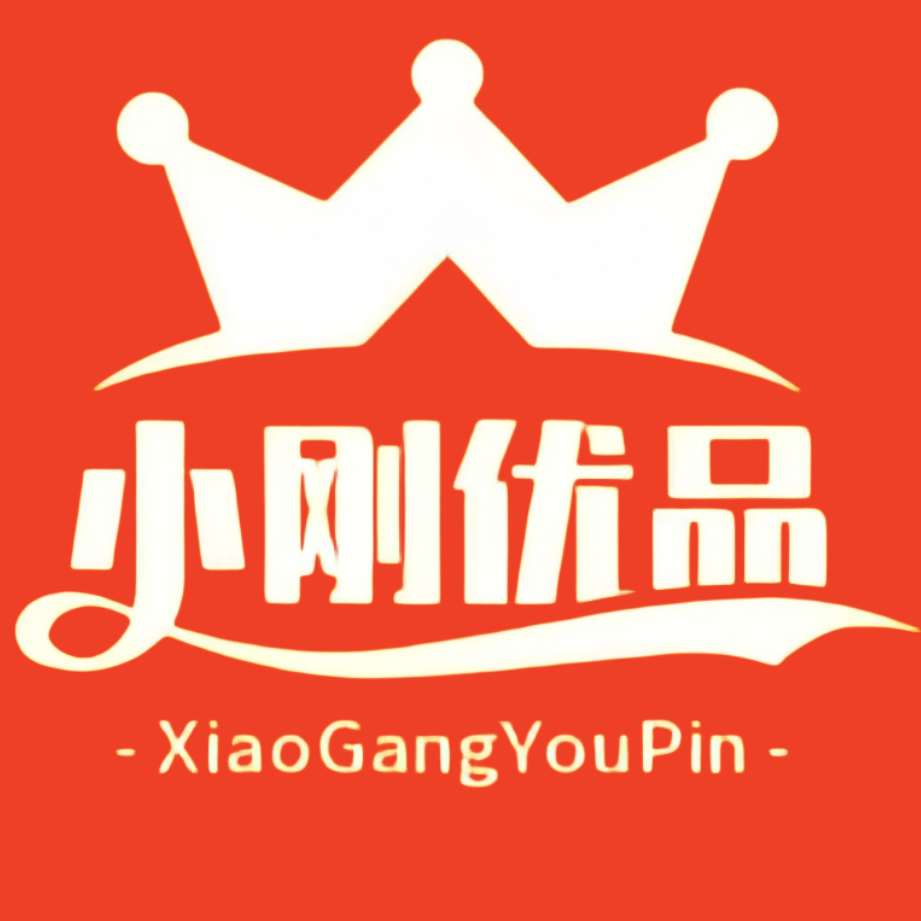 小刚优品亲宝贝