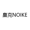 NOIKE臬克仪表直销店