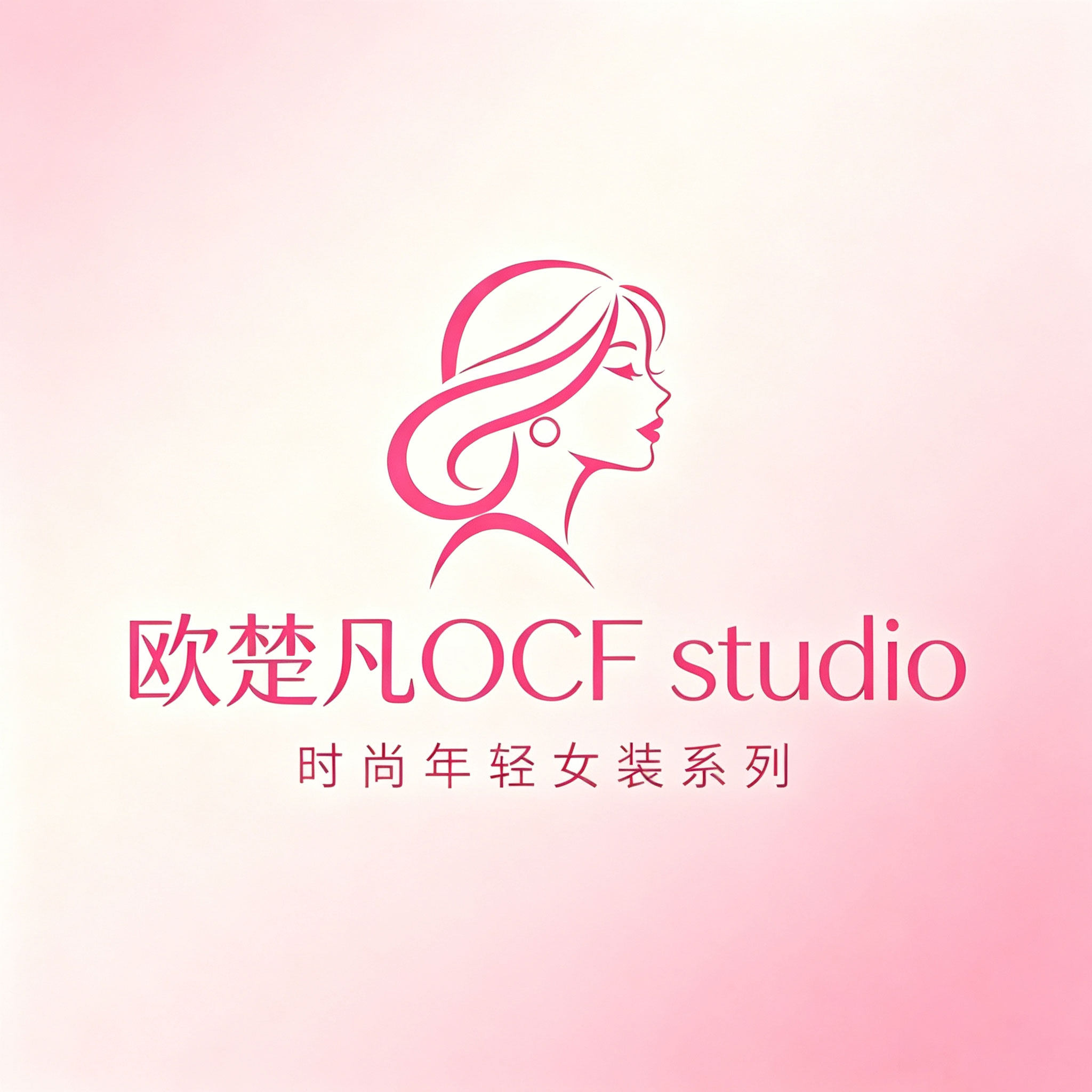 欧楚凡OCF studio
