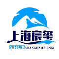 宸玺劳保安全用品批发