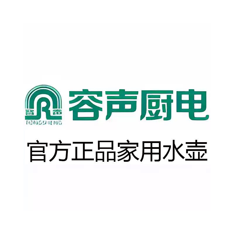 工厂家电馆