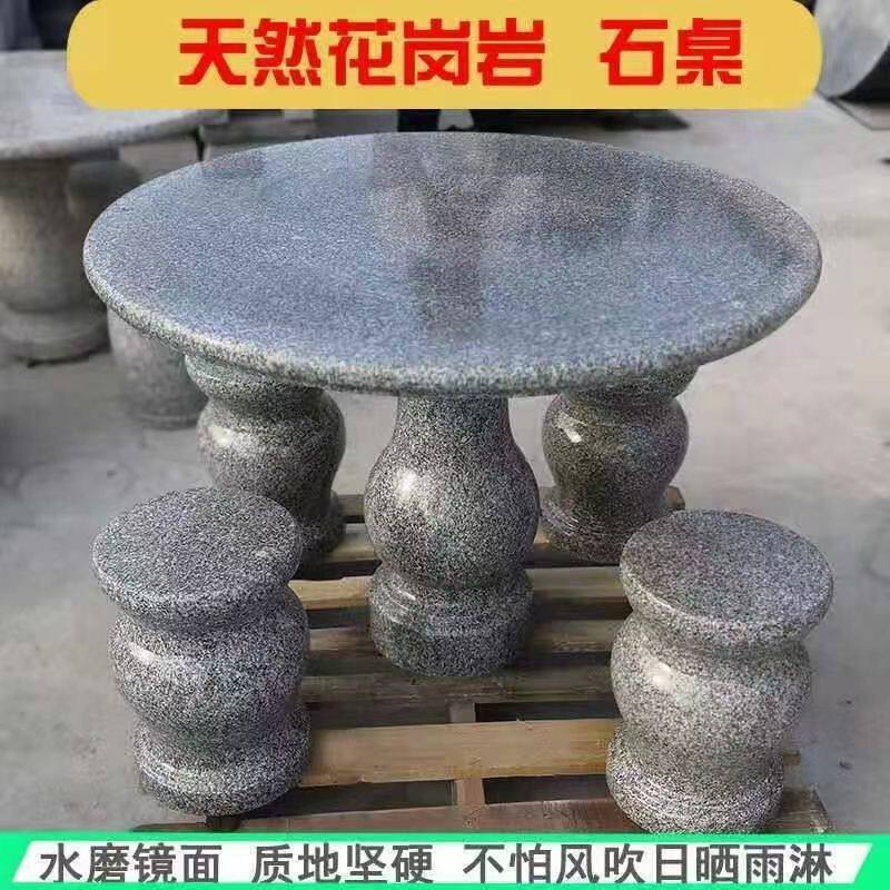 庐山高档石雕