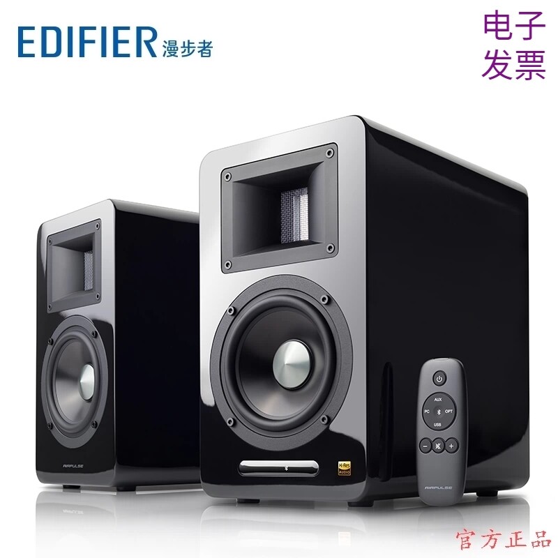 帝雅影音正品直销店