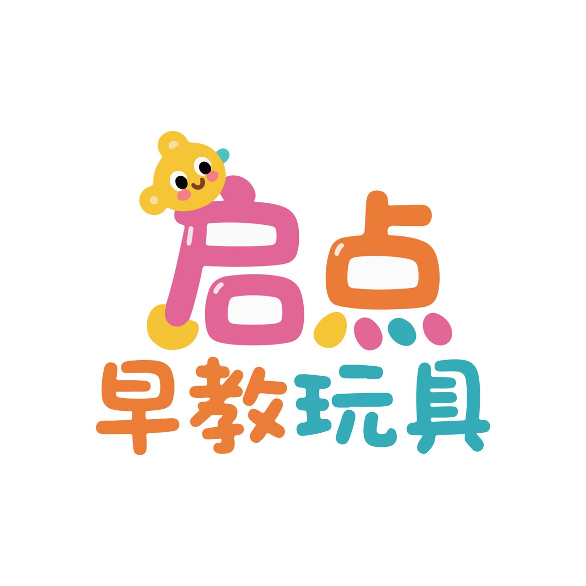 启点早教玩具